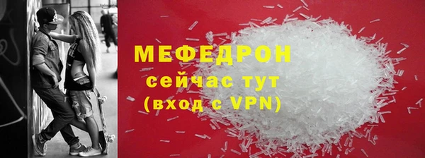 mdpv Белоозёрский