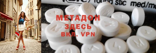 mdpv Белоозёрский