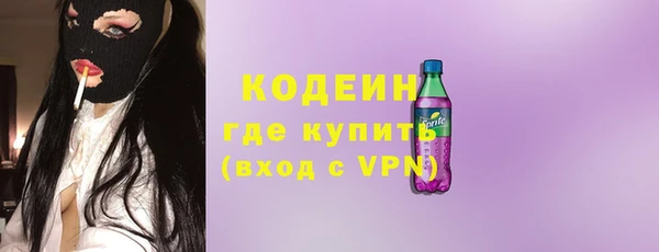 mdpv Белоозёрский